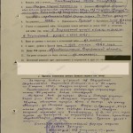 Наградной лист Нины Головчанской